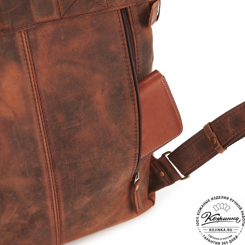 Кожаный рюкзак "Индиго" (тёмно-коричневый крейзи)